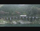 【改正】ローカル鉄道の旅／九州編（30分）512x288-VP6