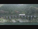 【改正】ローカル鉄道の旅／九州編（30分）512x288-VP6