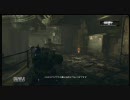 Gears of War 2 普通にプレイ動画 Part21