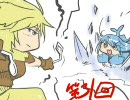 萌えっ娘もんすたぁ　【ぱうーVer】をぱうぱうプレイ part31