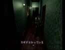 バイオハザード無印ＡＭを軽やかに実況(願望)part2