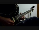 B'zのCalling最初だけ弾いてみた