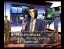 【ときメモGS】女2人で、そうだ二次元へ行こう！11限目【実況】