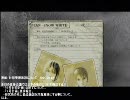 妹を救うために関西人が立ち上がる【実況】part22