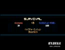 [ぐっさん]ドMなaikoじゃんきーがMGOPart31[ちゅるやん]