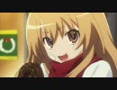 【AMV】 Time After Time 【とらドラ！】