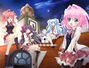 天の光は恋の星 OPデモムービー 7.4Mbps たぶん2pass版