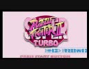 スーパーパズルファイターII TURBO PS3版デモ