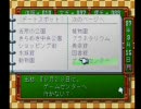 【ときメモ　実況プレイ】　ときめき生活満喫したる　part16