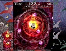ダブルスポイラー_EX-5