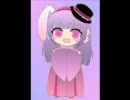 【無気力で】magnet【歌ってみた】