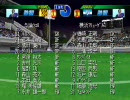 サッカーチームを1コインで経営してみた。 その31