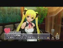 たぶんHD テスト　ドリクラマルチ対戦