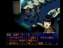【ペルソナ２罪】ペルソナシリーズに初挑戦！【実況プレイ】　part28