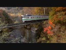 【改正】ローカル鉄道の旅／北海道・東北編（30分）512x288-VP6