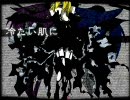 ニコ生にて作成【ＩＭＩＴＡＴＩＯＮ　ＢＬＡＣＫ】