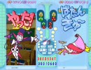 ブログ用