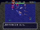 【実況】風来のシレン2　二人で騒ぎながら99F目指してみる　ﾊﾟｰﾄ4