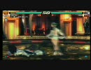 東?!劇’10　漢 東方不敗！津軽海峡越え２０連戦！その9~12 鉄拳６BR