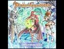 【無理矢理】旅立ちの朝／DRAGON GUARDIAN【歌ってみた】