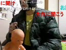 20100515-1暗黒放送R　日本危険地域放送2/2