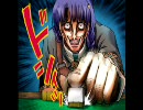 宿命のライバルとゲームで決着をつけてみたｱｯｰ！【第５回戦】