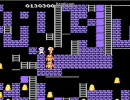 スーパーロードランナーⅡ　適当ダブルプレイ　2-18