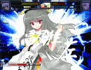 【MUGEN】ありえん！チームトーナメント part2