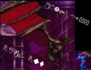 【月下】アックスアーマーでボス撃破に挑戦　その７