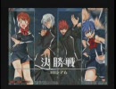 【QMA7】仕事帰りに録画した八目鰻【フェニ組】
