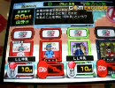 病弱文学少女のAnswer×Answer2 第三章