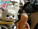 20100515-4暗黒放送R　最後の哲さん放送2/2