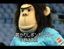 詰ｒｙ生粋の日本人の星のカービィ鏡の大迷宮実況プレイ４最終回