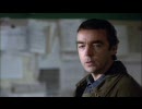 Rebus -The hanging Garden- 2/6