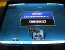 [MJ4] ゼンツ野郎のMJ日誌 part7 所信表明