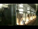 【京急だけど京成車】　急行　羽田空港→品川　【高架化前の夜間展望】