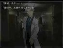 千変挽歌百不思議をひたすら朗読Part４１
