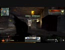 【MW2】Domination:Estate SPAS-12