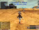FEZ D鯖 振り返ればハイドがいる part1