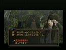【デビルサマナー】葛葉ライドウ対アバドン王 実況プレイ PART47