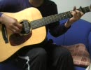 サザンオールスターズのTSUNAMIを弾き語ってみた