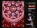 画質テストアリスＬＷ rm9