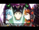 【パチンコ】ＣＲ新世紀エヴァンゲリオン 最後のシ者 第五拾六話