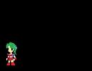 FF6 ティナのテーマ　弾いてみた