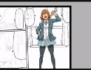 けいおんの漫画作ったんすけど