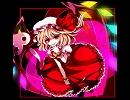 【Who Killed U.N.Owen】初めて歌ってみた