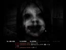 【皆でやれば】生配信でThe House2【多分きっと怖くない！】後編