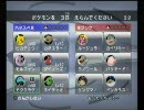 負け越してるからバトレボで勉強 Part5【中央同盟】