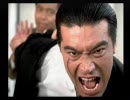 夫婦で　街～運命の交差点～　を実況プレイ　part55