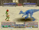 モンスターファーム２でフルモンに挑戦してみる38